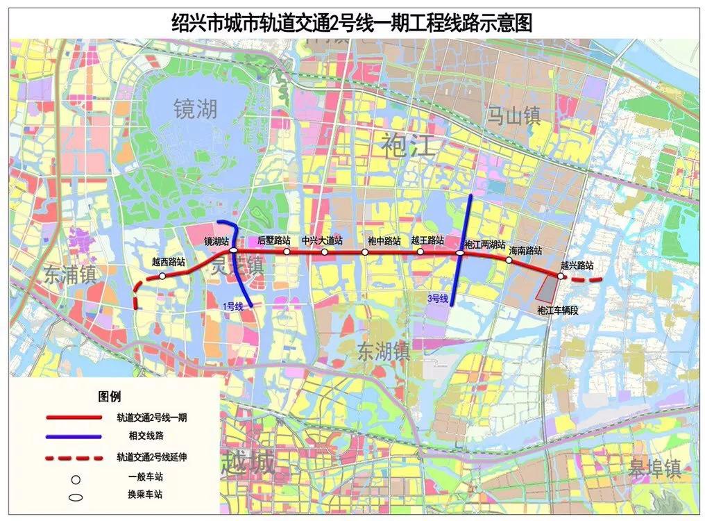 绍兴地铁最新动态更新，最新消息汇总