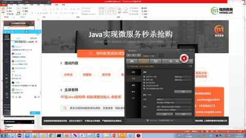 4438最新网站，学习变化，自信与成就感的源泉