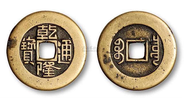 泰昌通宝最新价格，历史的印记与收藏价值一览