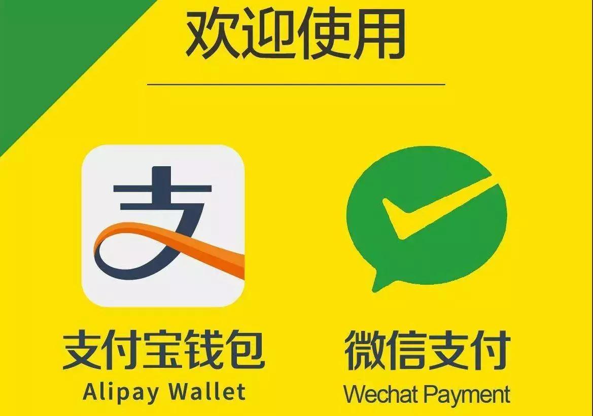 西湖限号规定最新详解与观点论述