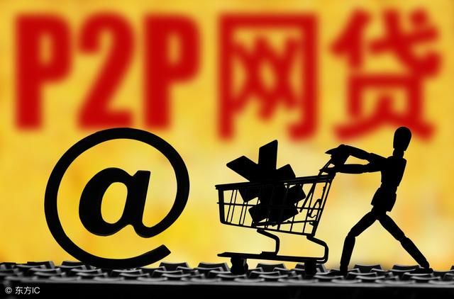 网贷之家P2P最新排名，学习变化，自信成就梦想之路