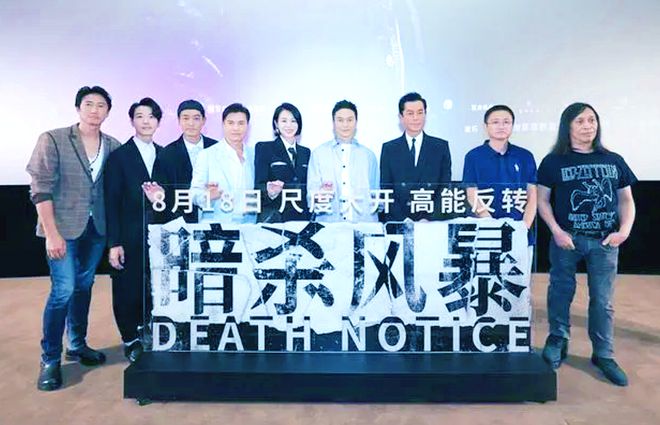 暴风影音最新电影，小巷宝藏影视新风尚探索体验