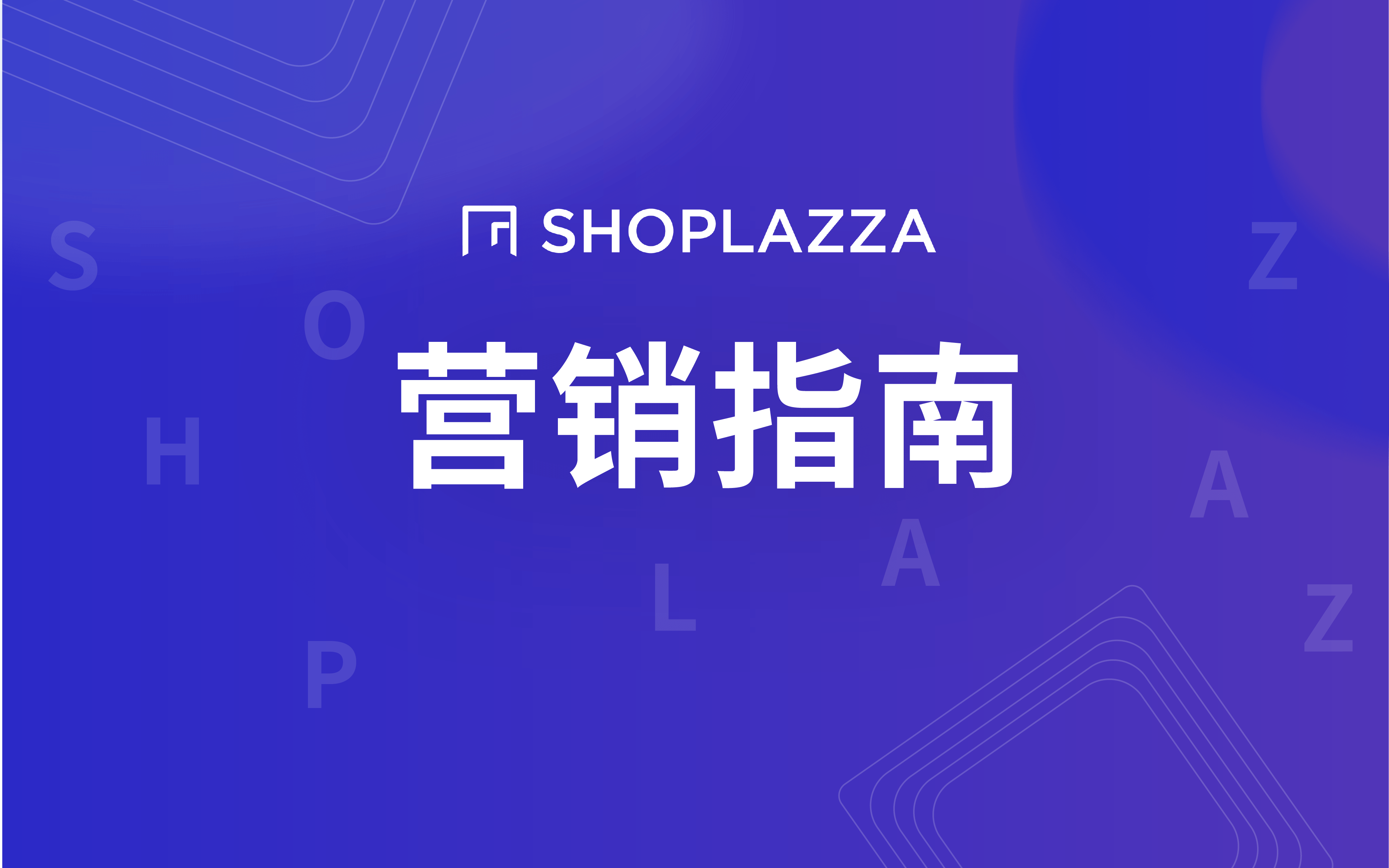 澳门金多宝免费网,数据引导设计方法_IXL19.424运动版