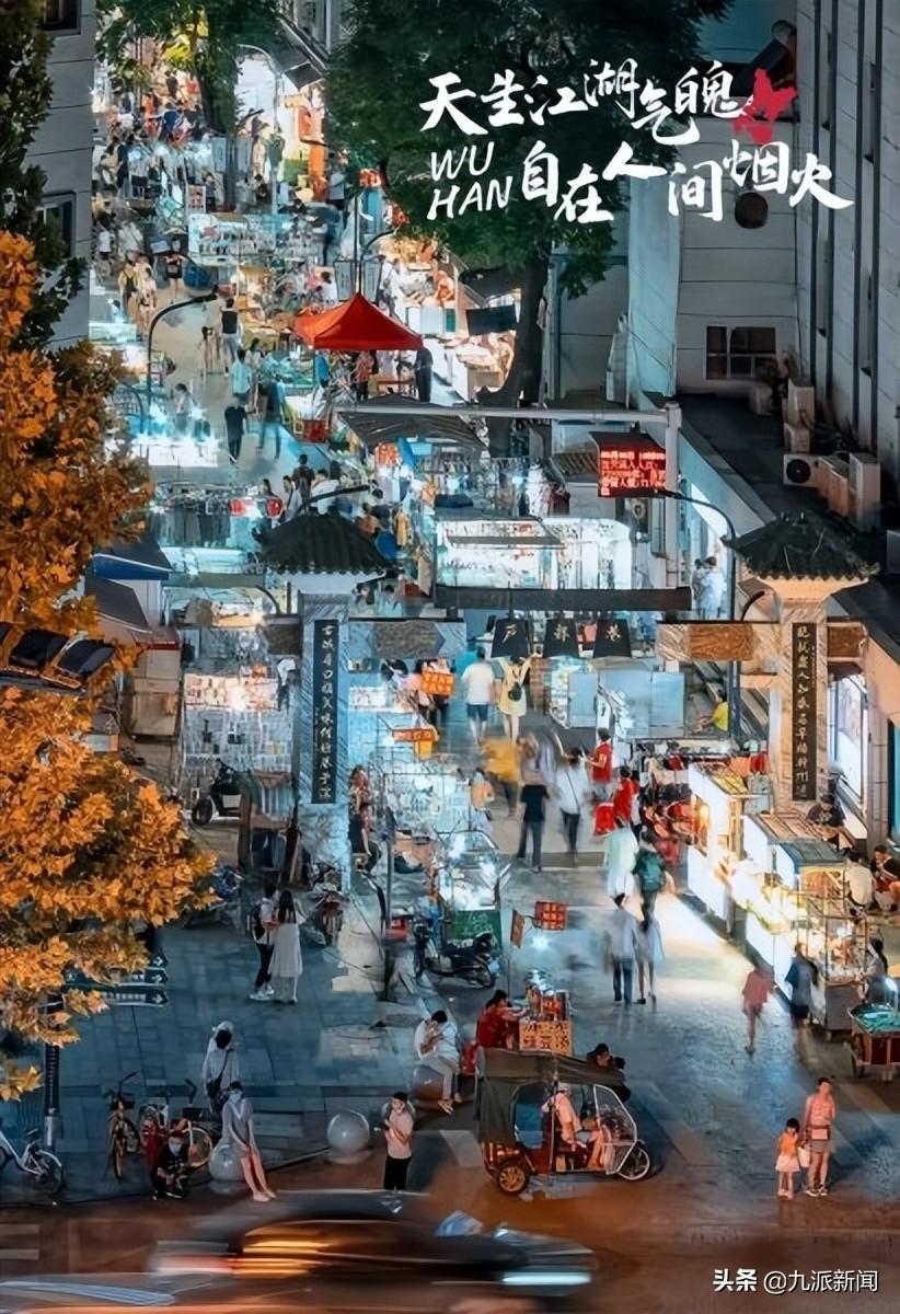 中国合肥最新项目揭秘，巷弄深处的独特小店等你来探索！