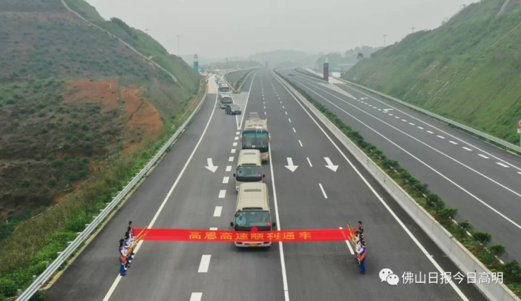 建恩高速最新动态，速度与激情中的学习与成长之路