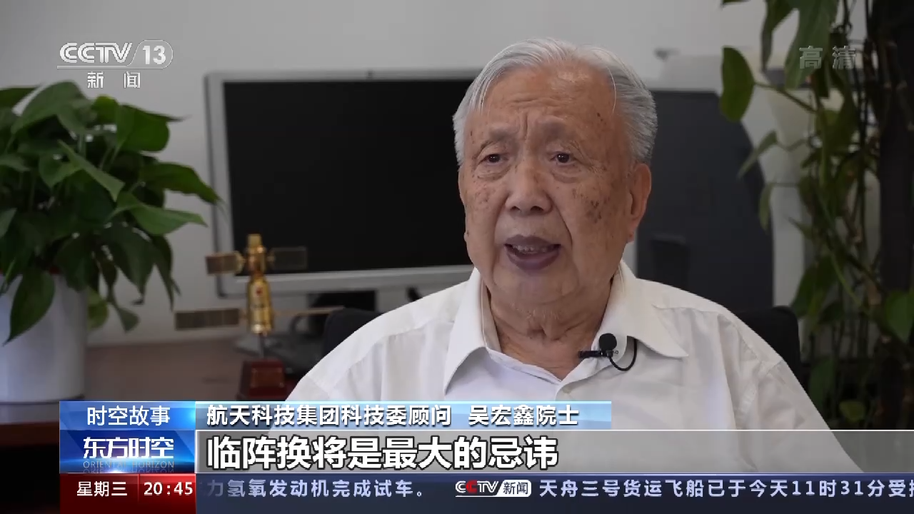 野风秋雅最新房价及其背后的温馨故事揭秘