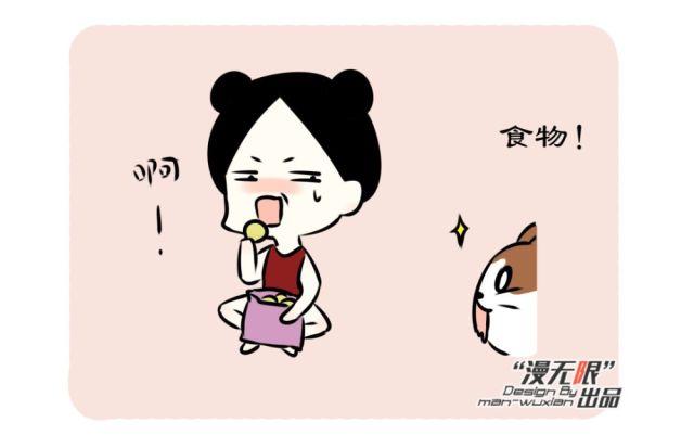 追完最新版，温馨日常趣事回顾