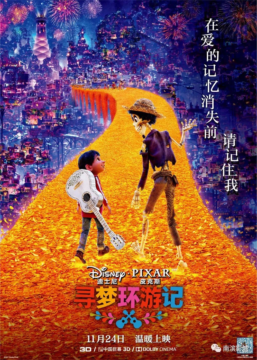 最新头像背后的温馨故事揭秘