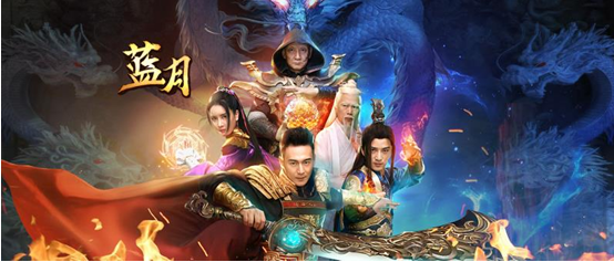 科技之光重塑体验，最新贪玩蓝月游戏上线
