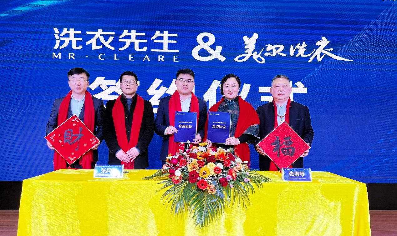 科技之光，最新人体器官复制器重塑生命之旅
