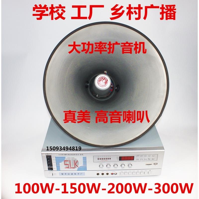 深圳扬声器厂最新招聘信息发布