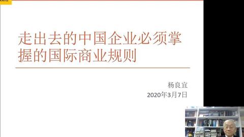 白洁最新章节深度解析，背景、事件与地位探讨