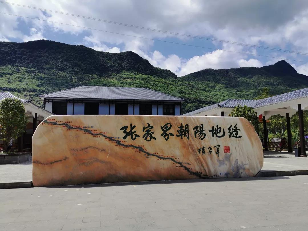 最新不卡群，自然美景的轻松探索之旅
