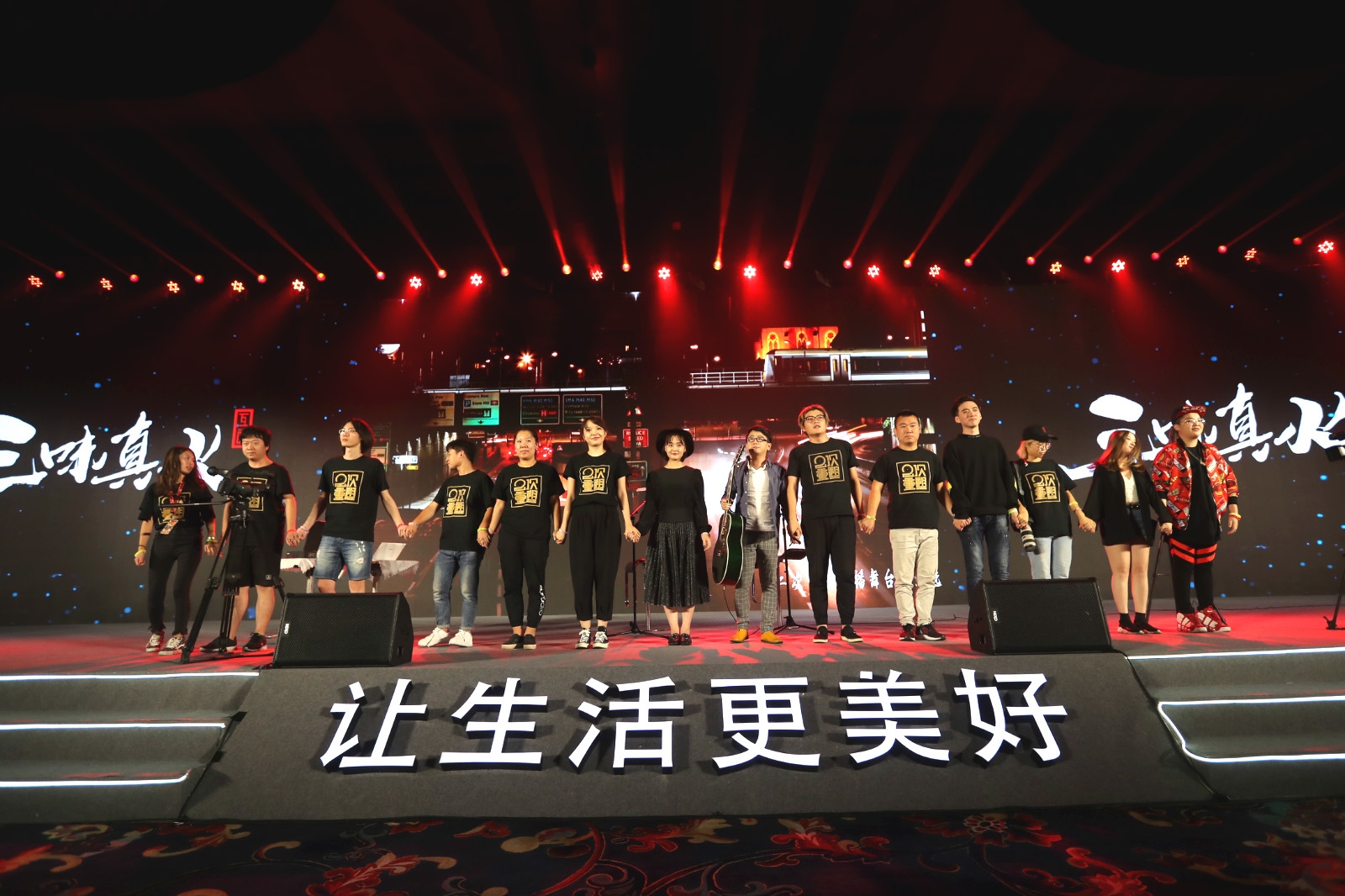 科技重塑生活，爱城最新IP地址引领智能体验之旅