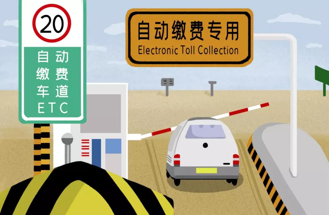 Etc币最新行情解析，全面步骤指南