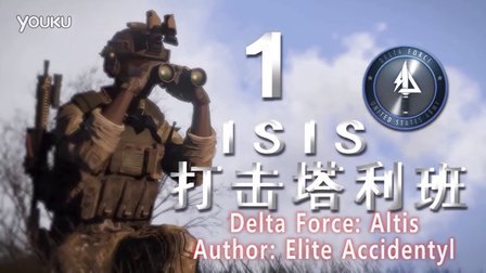 武装突袭最新攻略，任务完成与技能学习指南（适合初学者与进阶玩家参考）