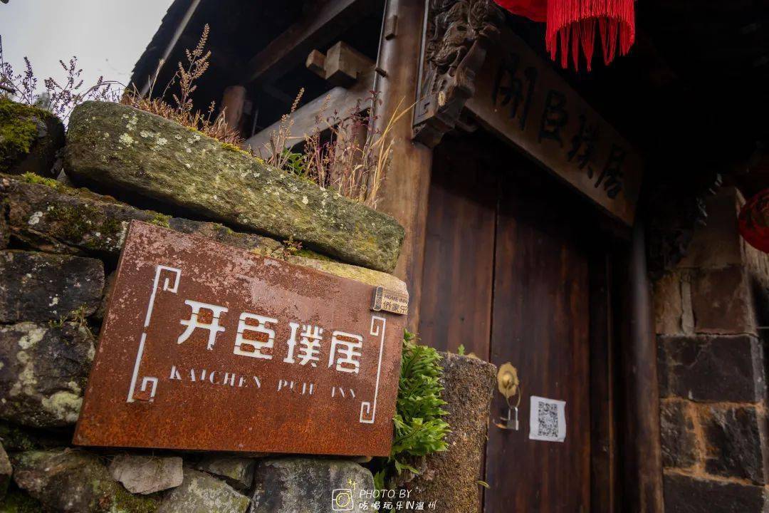 建昌最新招聘，小巷中的隐藏宝藏，独特环境小店之旅启动