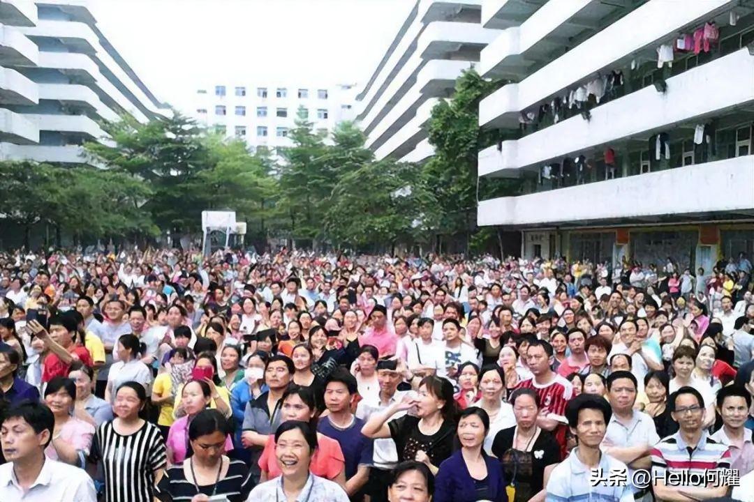 广州鞋厂最新招聘，启程探索自然美景，寻求内心宁静之旅