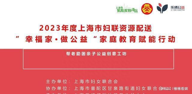 北京木工最新招聘信息，启程探索自然美景之旅，招募木工人才！