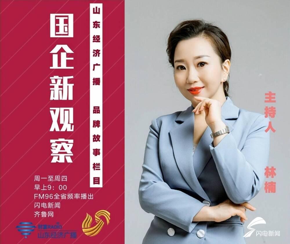 特检院改革最新动态更新，特检院改革最新消息速递