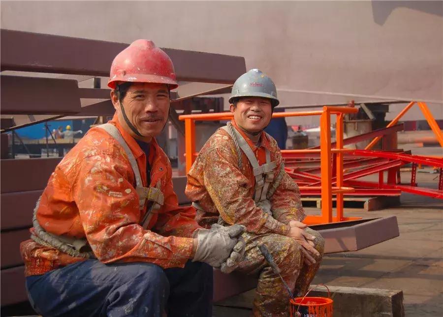免疫学技术检测服务 第32页