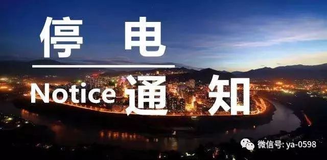 富顺新闻最新动态，城市角落里的温馨日常