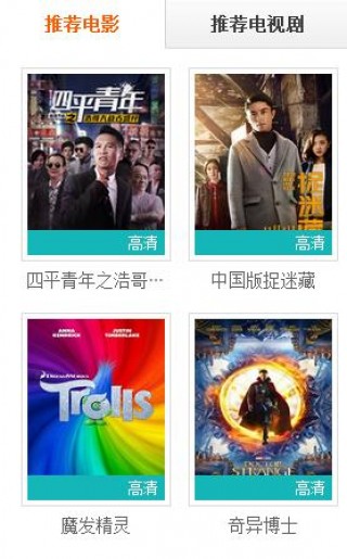 科技重塑观影体验，手机神马影院最新，点燃生活激情瞬间