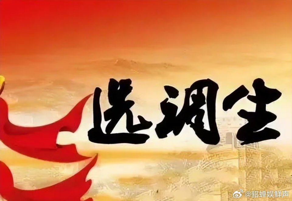免疫学技术检测服务 第30页