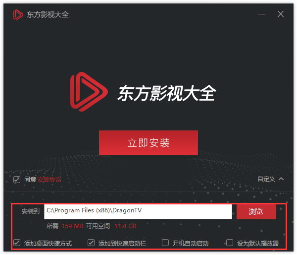 东方影库最新网站，影视爱好者的天堂