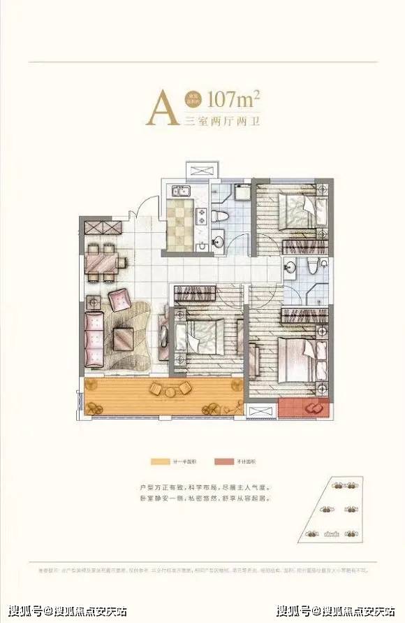 理财咖最新动态深度解析与个人观点分享