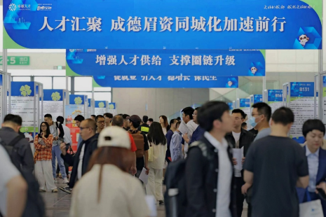 曲靖人才市场最新招聘，时代脉搏与人才交响的交响点