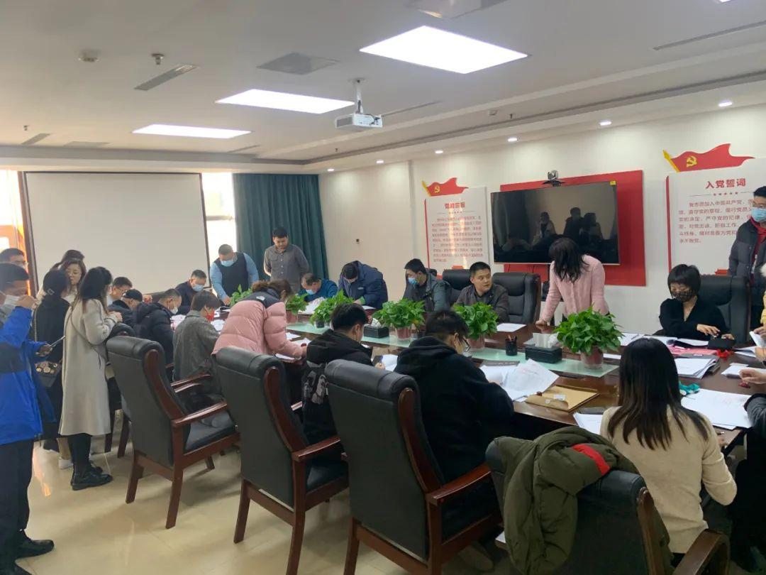 沈北房价最新动态，家的温暖故事与最新房价消息