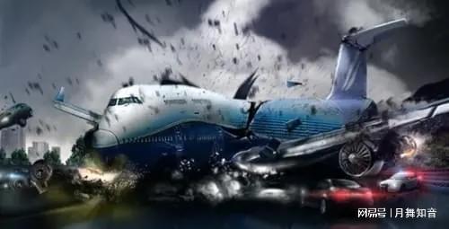 全球飞机坠毁最新消息及航空安全形势深度分析