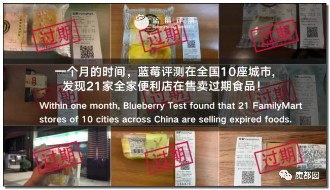 嘉华食品厂最新招聘信息发布，诚邀人才加入！