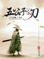季枭寒唐悠悠最新章节深度解析与探讨