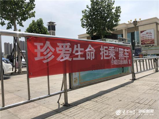 济宁驾驶员最新招聘信息揭秘，探寻小巷中的驾驶职业机会
