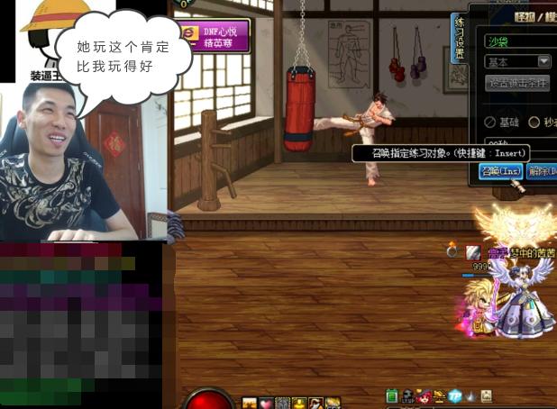 炬璟生物科技 第17页