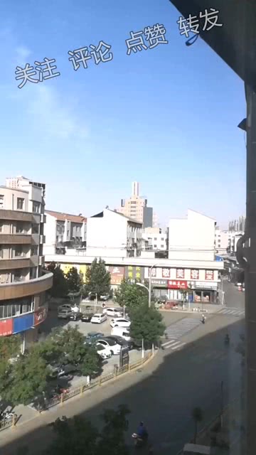 最新房改重塑住房未来趋势