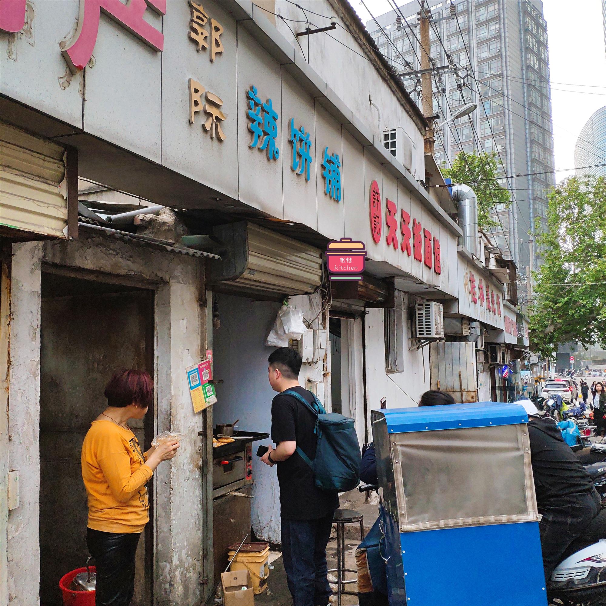 美国肾最新资讯，巷弄深处的独特小店探索