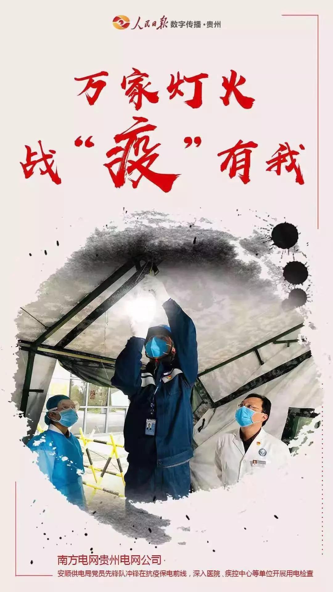 凯里新闻最新动态，时代脉搏下的多彩凯里篇章