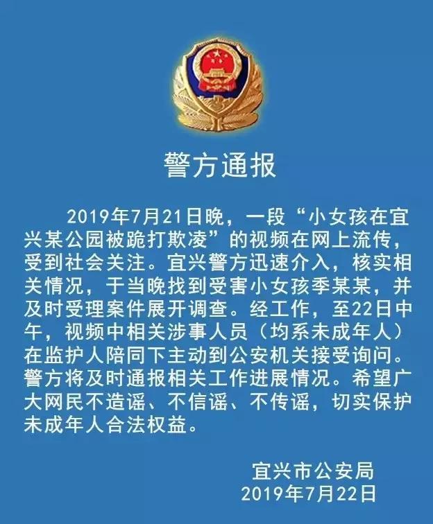 华山新闻最新动态，多元视角解读报告发布