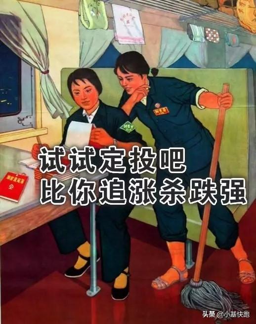 最新股市段子精选与创作指南