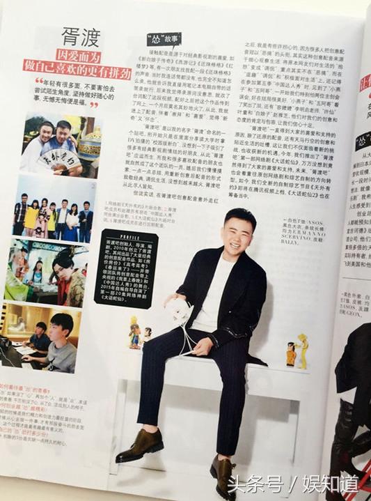 胥渡吧聚焦热点话题，传递最新资讯动态