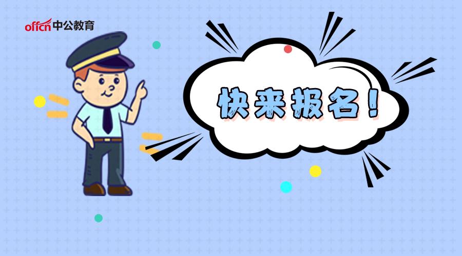 赣州最新招聘信息汇总