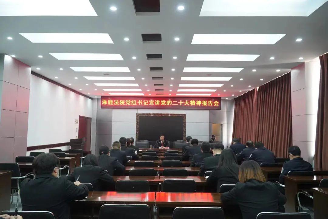 涿鹿最新招聘，引领科技未来，开启智能生活新篇章