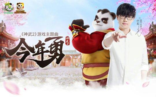 最新歌手招聘，变化孕育自信，学习铸就辉煌之路