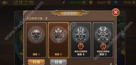 斗战神最新礼包揭秘，小巷深处的神秘宝藏