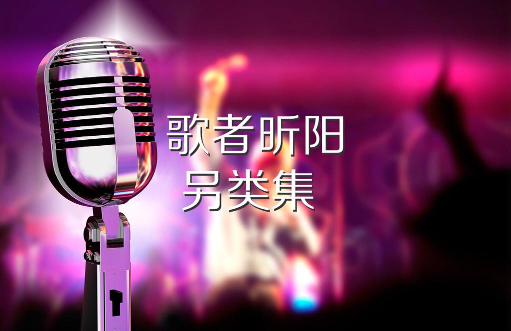 ADY69最新，技术与时代的完美交响