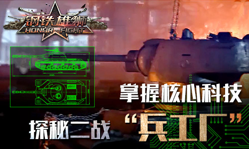 雄狮打斗实录与小巷特色小店探秘揭秘