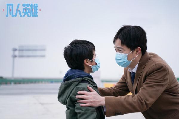 杜奕衡最新电影，友情的温度与家的温馨之旅